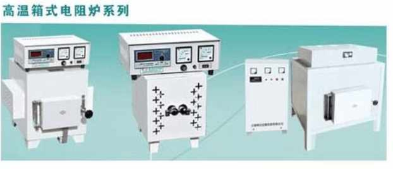 上海樹立儀器儀表高溫箱式電阻爐系列 科技賦能，精準測量
