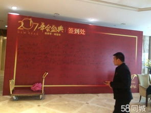 武漢活動策劃新風尚 設(shè)備租賃、禮儀模特與演藝表演的完美融合