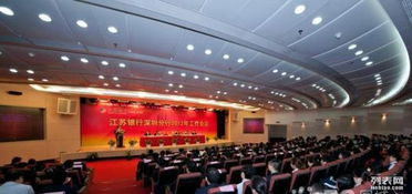 婚慶與活動策劃藝術(shù) 從現(xiàn)場布置到禮儀服務(wù)的無限創(chuàng)意