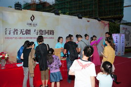 深圳禮儀公司與活動策劃 愛佳禮儀的專業(yè)服務(wù)賦能開業(yè)慶典