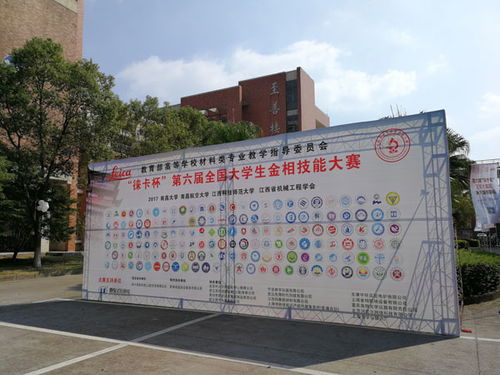專業(yè)舞臺搭建與禮儀策劃 點亮九江每場慶典的高光時刻