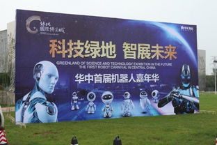 九星傳媒 以質量為基，以創新為翼，打造完美節慶體驗