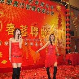深圳禮儀策劃慶典活動