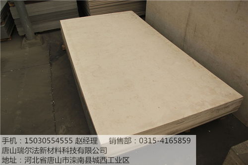 內(nèi)江輕質(zhì)建筑材料 創(chuàng)新綠色建筑的未來之選
